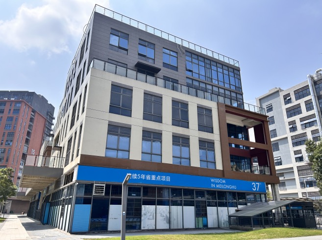 深圳打包带